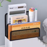 マガジンラック ファイルラック ブックラック | PlusNao | 詳細画像5