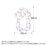 ベビー枕 ベビーまくら ベビーピロー | PlusNao | 詳細画像15