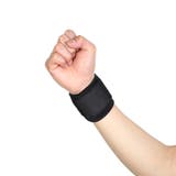 手首用サポーター 2個セット 両手首 | PlusNao | 詳細画像4 