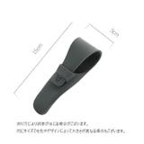 剃刀ケース カミソリケース プロテクター | PlusNao | 詳細画像20