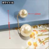 ウエストバックル サイズ調整 2個セット | PlusNao | 詳細画像5