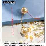 ウエストバックル サイズ調整 2個セット | PlusNao | 詳細画像8