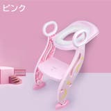 補助便座 ステップ 踏み台 | PlusNao | 詳細画像18
