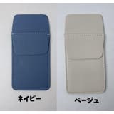胸ポケット用ペンケース 筆箱 ペン入れ | PlusNao | 詳細画像11 