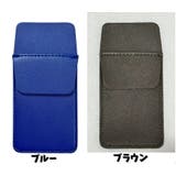 胸ポケット用ペンケース 筆箱 ペン入れ | PlusNao | 詳細画像13 