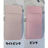 胸ポケット用ペンケース 筆箱 ペン入れ | PlusNao | 詳細画像8 