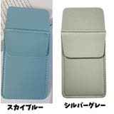 胸ポケット用ペンケース 筆箱 ペン入れ | PlusNao | 詳細画像9 