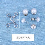 ウエストバックル ボタン リベット付き | PlusNao | 詳細画像10 