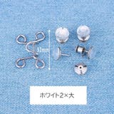 ウエストバックル ボタン リベット付き | PlusNao | 詳細画像14 