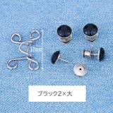 ウエストバックル ボタン リベット付き | PlusNao | 詳細画像16 