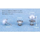 ウエストバックル ボタン リベット付き | PlusNao | 詳細画像19 