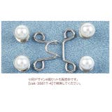 ウエストバックル ボタン リベット付き | PlusNao | 詳細画像6 
