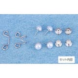 ウエストバックル ボタン リベット付き | PlusNao | 詳細画像7 