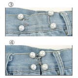 ウエストバックル ボタン リベット付き | PlusNao | 詳細画像9 