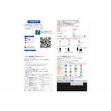 マイクロスコープカメラ ファイバースコープカメラ 内視鏡カメラ | PlusNao | 詳細画像12