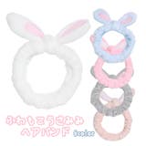 ヘアバンド ヘッドバンド レディース | PlusNao | 詳細画像1