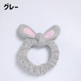 ヘアバンド ヘッドバンド レディース | PlusNao | 詳細画像12