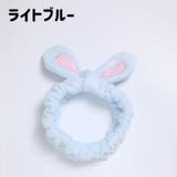 ヘアバンド ヘッドバンド レディース | PlusNao | 詳細画像13