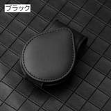サングラスクリップ サングラスホルダー カードホルダー | PlusNao | 詳細画像10 