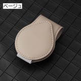 サングラスクリップ サングラスホルダー カードホルダー | PlusNao | 詳細画像12 