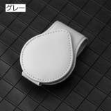 サングラスクリップ サングラスホルダー カードホルダー | PlusNao | 詳細画像13 