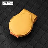 サングラスクリップ サングラスホルダー カードホルダー | PlusNao | 詳細画像15 
