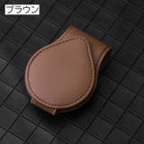 サングラスクリップ サングラスホルダー カードホルダー | PlusNao | 詳細画像16 