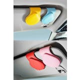 サングラスクリップ サングラスホルダー カードホルダー | PlusNao | 詳細画像6 