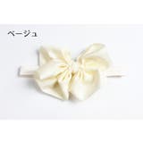 ヘアバンド ヘッドバンド ベビー | PlusNao | 詳細画像10 