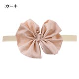 ヘアバンド ヘッドバンド ベビー | PlusNao | 詳細画像15 