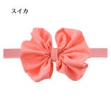 ヘアバンド ヘッドバンド ベビー | PlusNao | 詳細画像16 