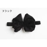 ヘアバンド ヘッドバンド ベビー | PlusNao | 詳細画像4 