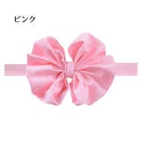 ヘアバンド ヘッドバンド ベビー | PlusNao | 詳細画像7 