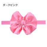 ヘアバンド ヘッドバンド ベビー | PlusNao | 詳細画像8 