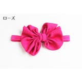 ヘアバンド ヘッドバンド ベビー | PlusNao | 詳細画像9 