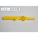 ゴルフ練習用グリップ ゴルフスイング練習 練習器具 | PlusNao | 詳細画像14 