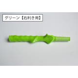 ゴルフ練習用グリップ ゴルフスイング練習 練習器具 | PlusNao | 詳細画像15 