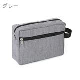 化粧ポーチ バニティバッグ メンズ | PlusNao | 詳細画像14 