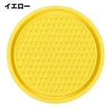 車用コースター 2枚セット カップホルダー | PlusNao | 詳細画像12