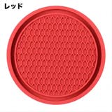 車用コースター 単品 カップホルダー | PlusNao | 詳細画像11