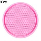 車用コースター 単品 カップホルダー | PlusNao | 詳細画像9