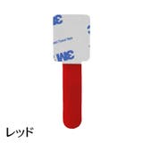 結束バンド マジックテープ 粘着テープ | PlusNao | 詳細画像10 