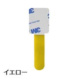 結束バンド マジックテープ 粘着テープ | PlusNao | 詳細画像11 