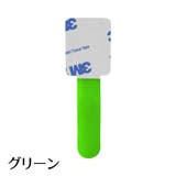 結束バンド マジックテープ 粘着テープ | PlusNao | 詳細画像12 