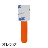 結束バンド マジックテープ 粘着テープ | PlusNao | 詳細画像14 