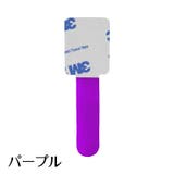 結束バンド マジックテープ 粘着テープ | PlusNao | 詳細画像15 