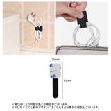 結束バンド マジックテープ 粘着テープ | PlusNao | 詳細画像17 