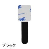 結束バンド マジックテープ 粘着テープ | PlusNao | 詳細画像8 