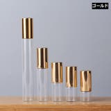 アトマイザー ロールオンボトル 詰め替え容器 | PlusNao | 詳細画像7 