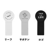 便座用取っ手 便座上げ 開閉 | PlusNao | 詳細画像10